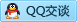 QQ在线咨询347543385